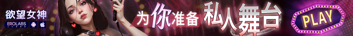 广告